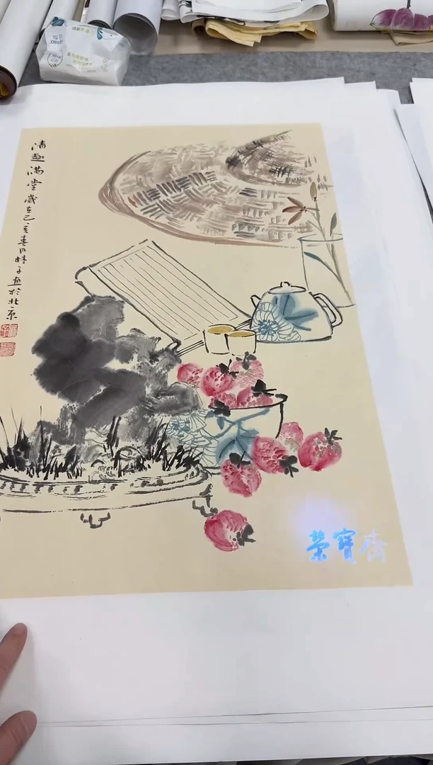 国画清同类型随机