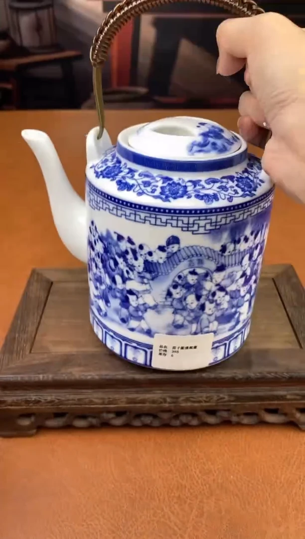 【闪购商品】陶禧茶器闪购福利V