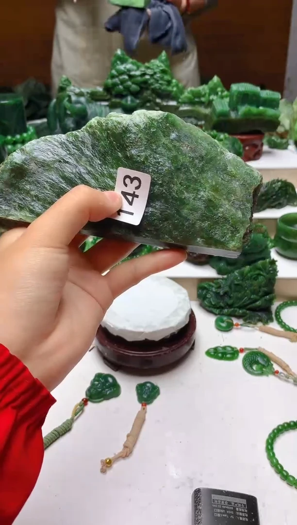 未镶嵌和田玉（碧玉）珠宝半成品1