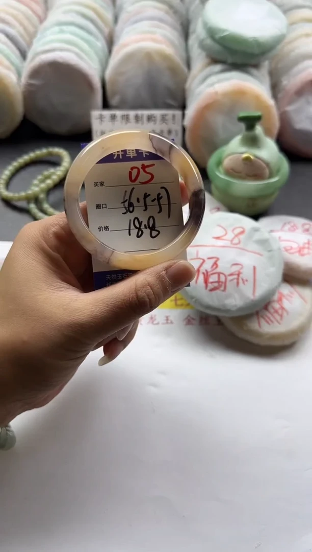 未镶嵌手镯石英质玉05