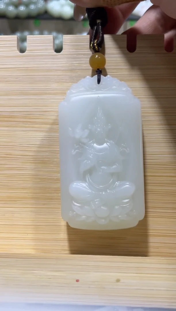 吊坠(赠链)未镶嵌和田玉天泰白玉观音牌（产地直发）