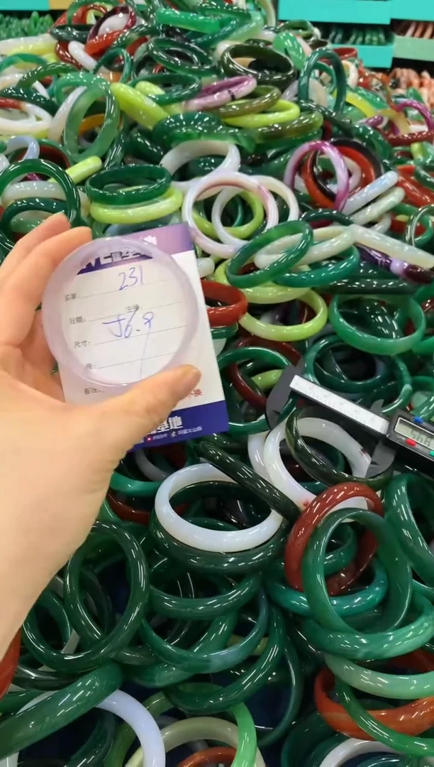 手镯玛瑙/玉髓未镶嵌231