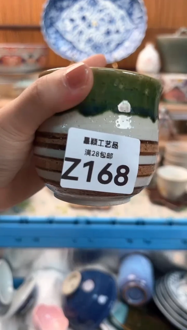 瓷片M****地168Z  杯子 盘子 碗