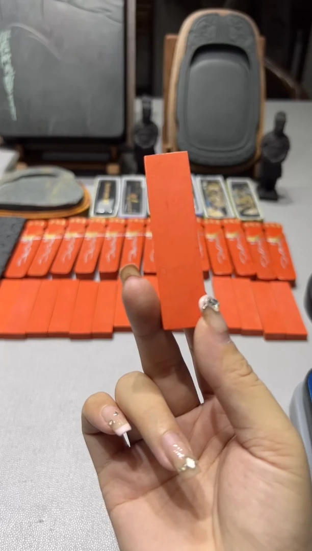 大道文化朱砂墨一锭