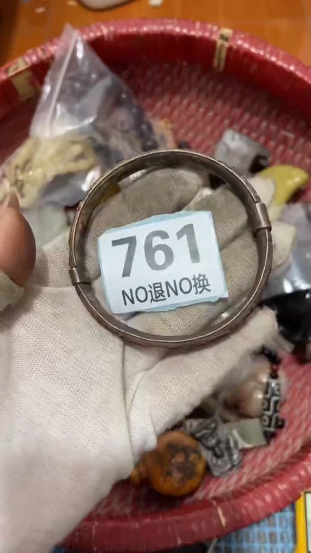 陶瓷李*火爆热卖 火爆热卖