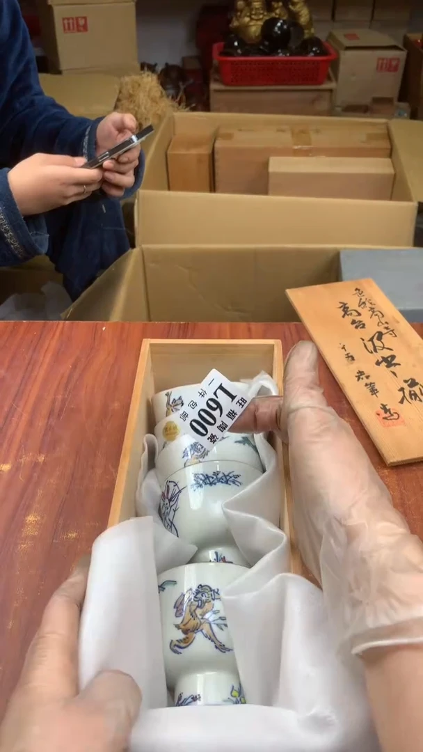 瓷片收****天校长家杂项甄选