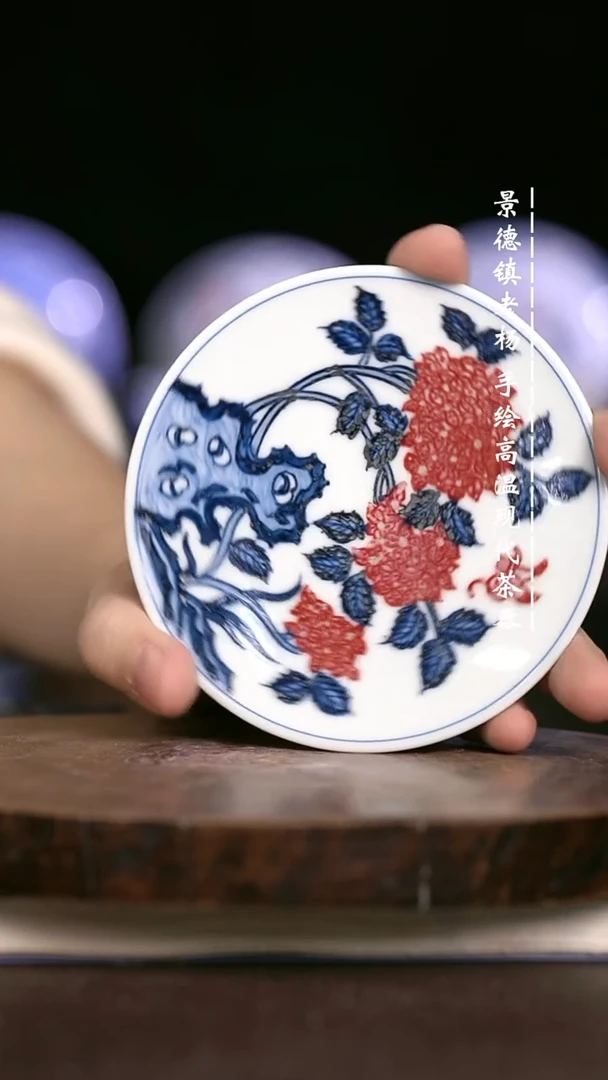 现代瓷  微瑕福利
