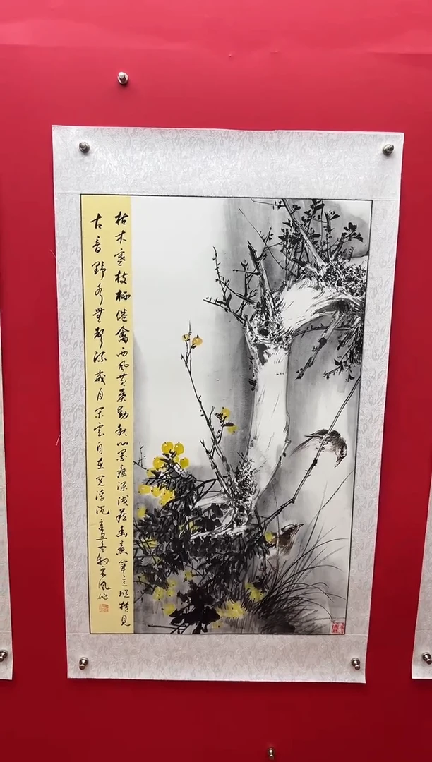 国画娄渊波-国画作品-5
