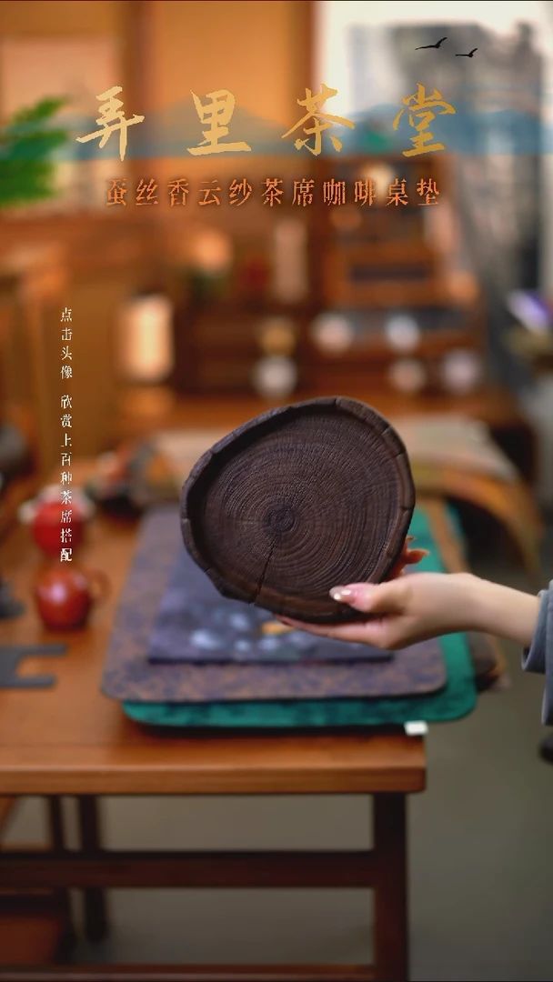 哎***️檀香木壶承