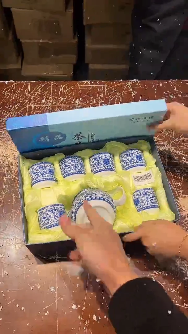 【闪购商品】清货搏赢甄选陶瓷茶具链接