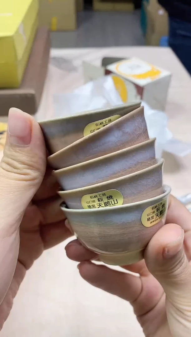 【闪购商品】/207精美瓷器感谢选购