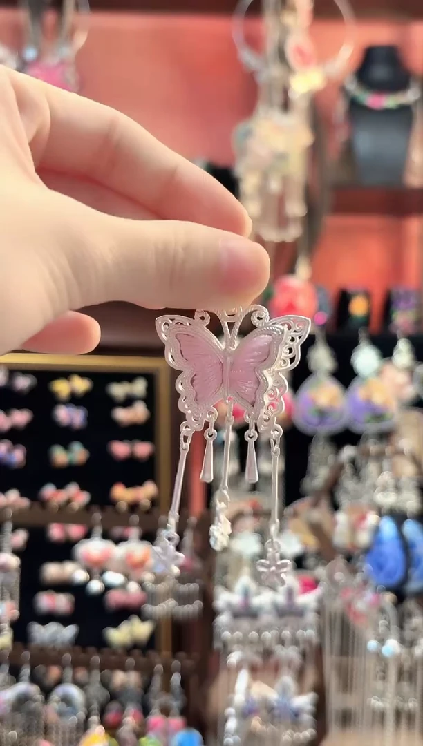 织绣 云织谣民族风精美饰品   918