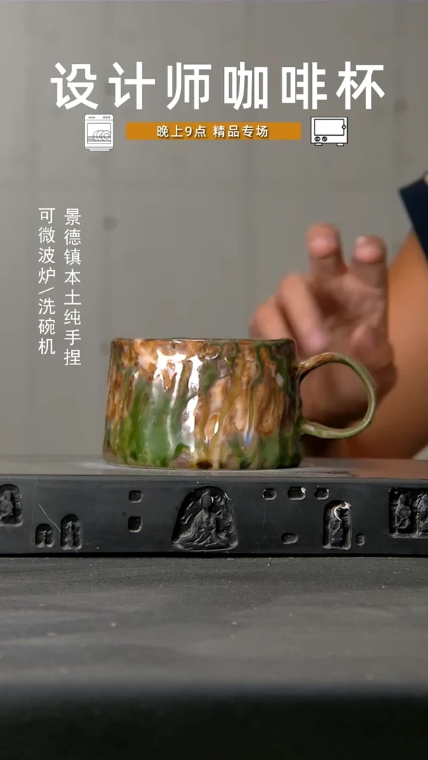 371食品级设计师手作