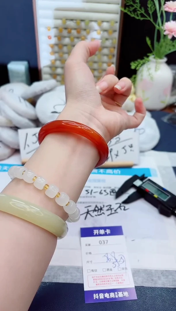 未镶嵌手镯石英质玉37-玛瑙-圈口56