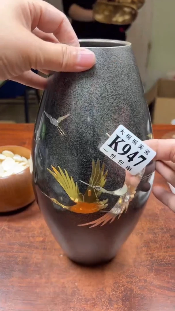 【闪购商品】杯大桐桐美瓷1号商品947