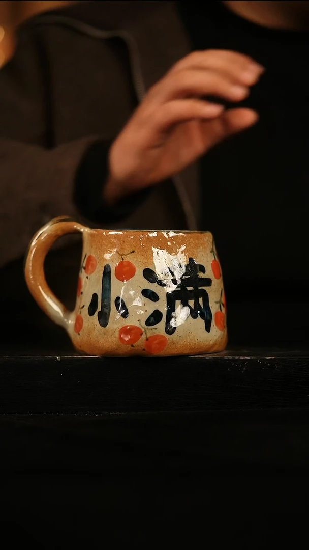 瓷片遇瓷手作同款769