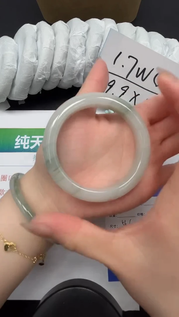【闪购商品】石英质玉手镯合金149-56.6