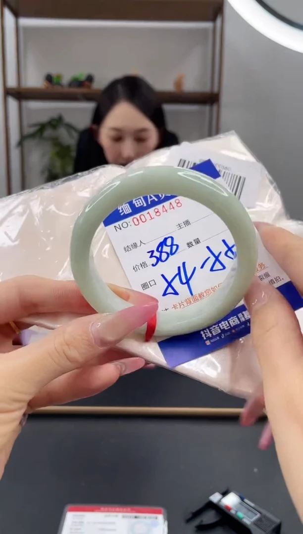 未镶嵌手镯翡翠388.00