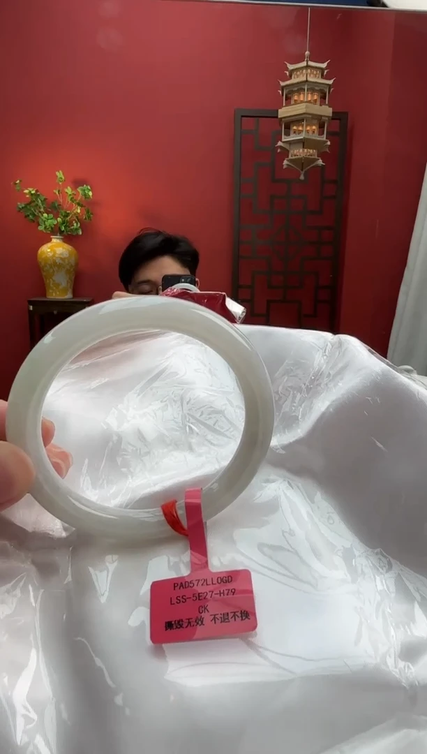 未镶嵌手镯（圆镯）翡翠翡翠手镯10