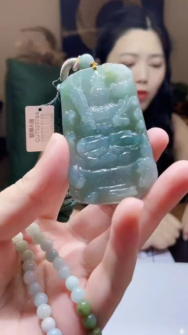 未镶嵌定制翡翠吊坠107