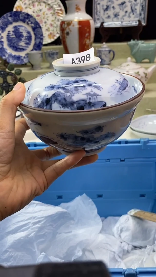 件柚**?瓷片 默认微瑕 完美慎入398