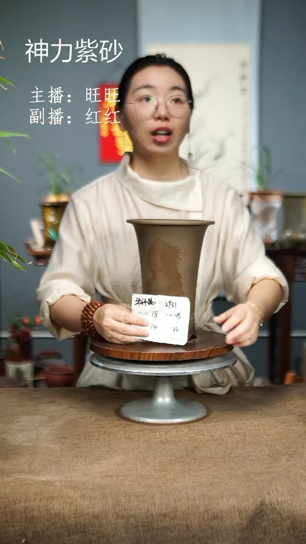 紫砂花盆2931 紫砂花盆紫砂