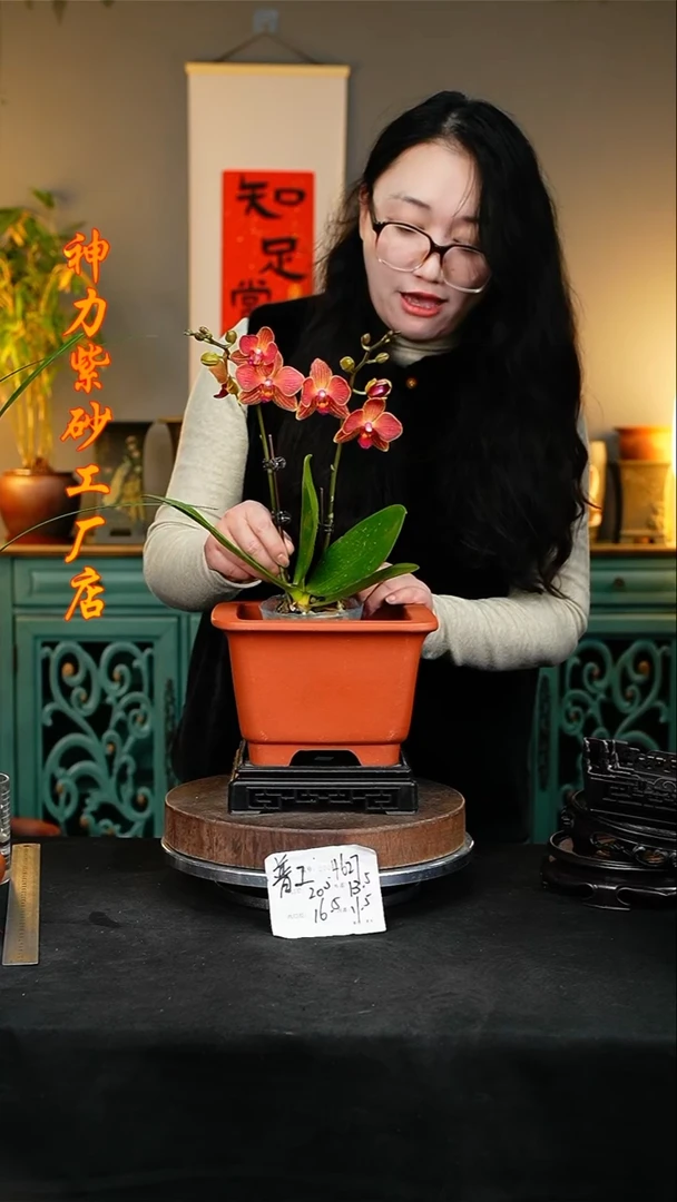 【闪购商品】紫砂花盆紫砂花盆4627+S