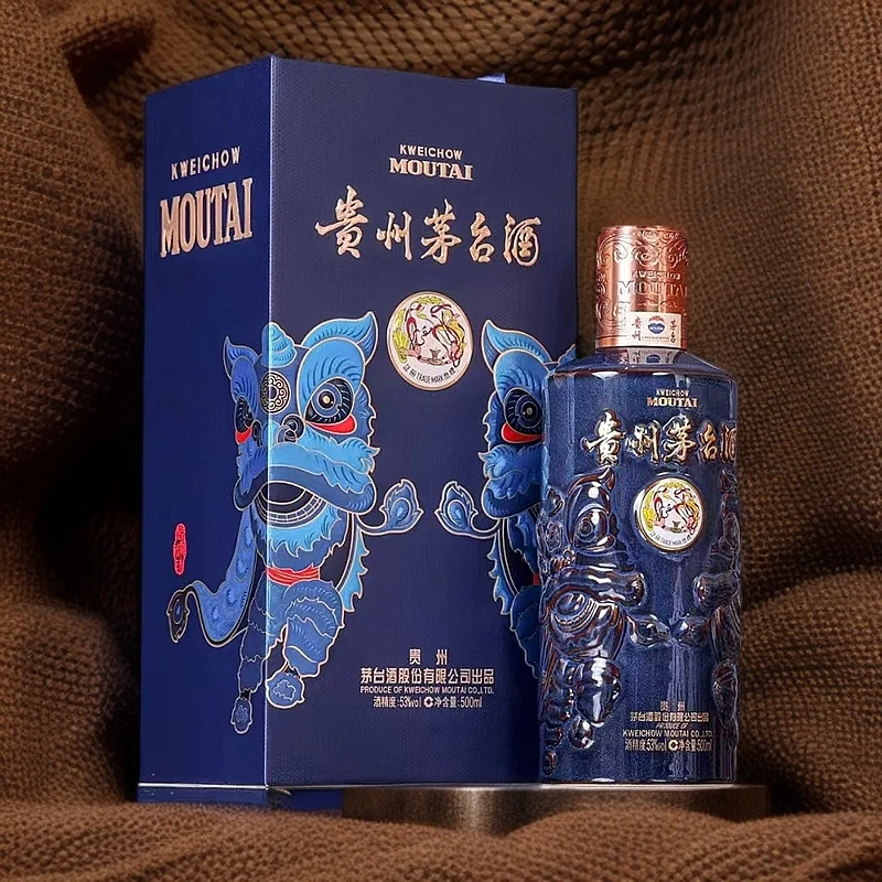 KWEICHOW MOUTAI/贵州茅台新品 醒狮茅台 醒狮戏珠53度500ml