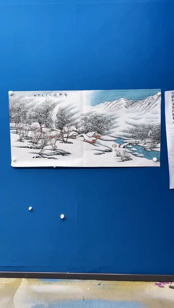 【闪购商品】国画张-四尺雪景/无框/W