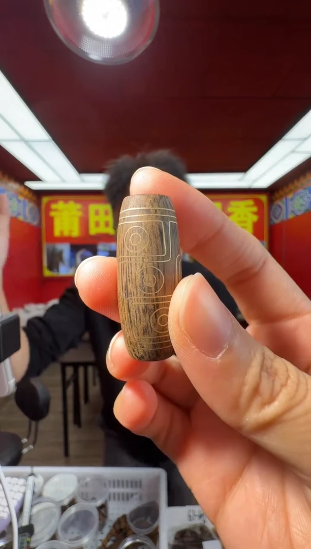 沉香吊坠w4芽庄绿伽罗多样性发一