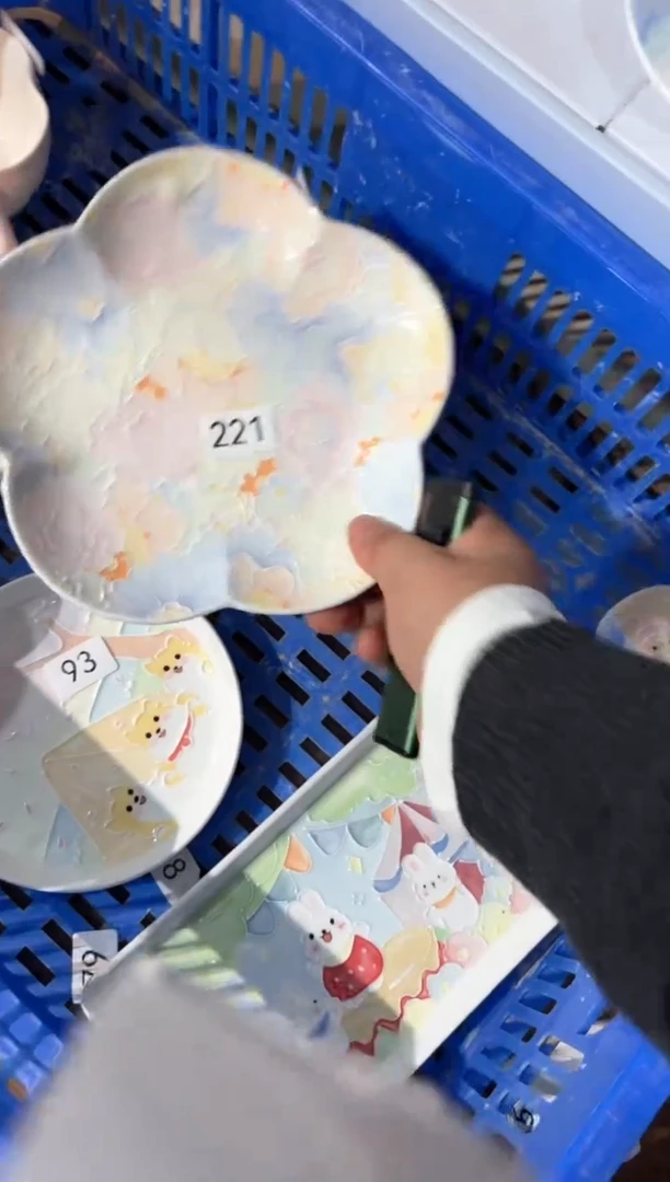 221号号号号号号号