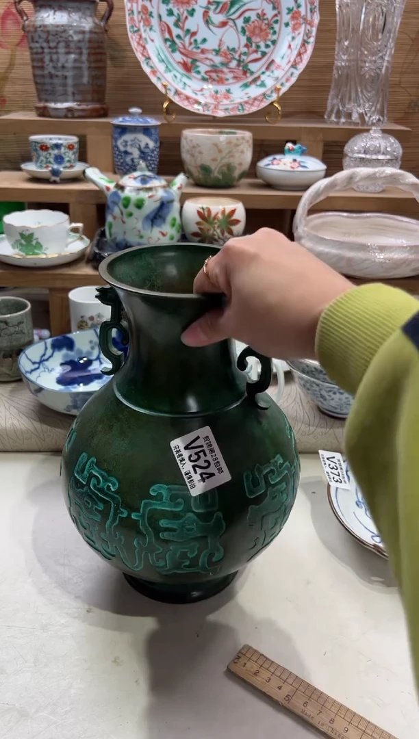 瓷片?***天带盒子 V524