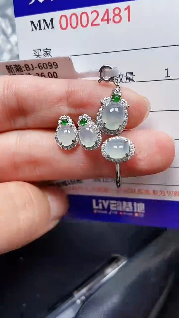 颈饰银S925镶嵌翡翠2481