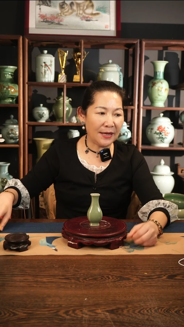 豆青釉 四方 小扁瓶