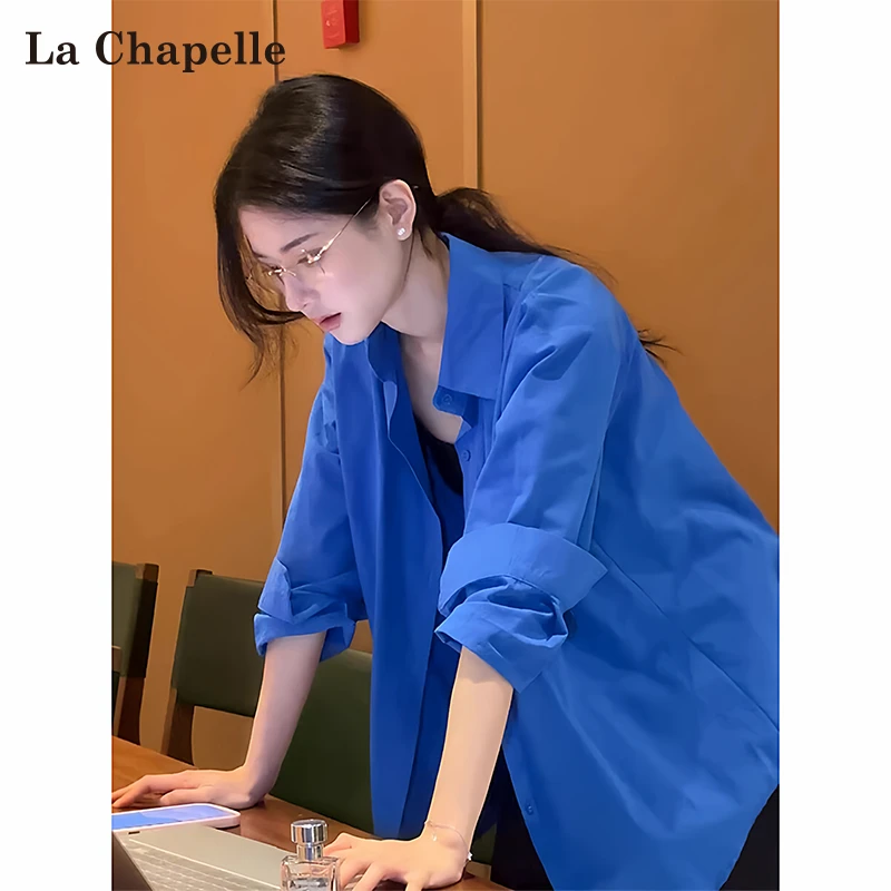 拉夏贝尔克莱因蓝长袖衬衫女秋2025新款宽松显瘦小众叠穿外搭上衣