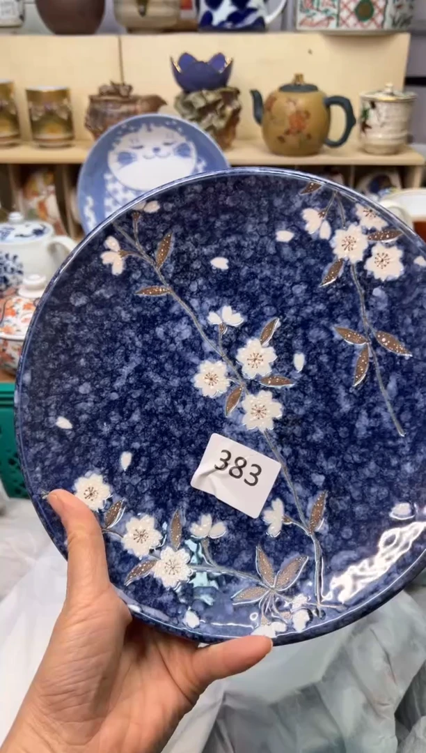 【闪购商品】M               383