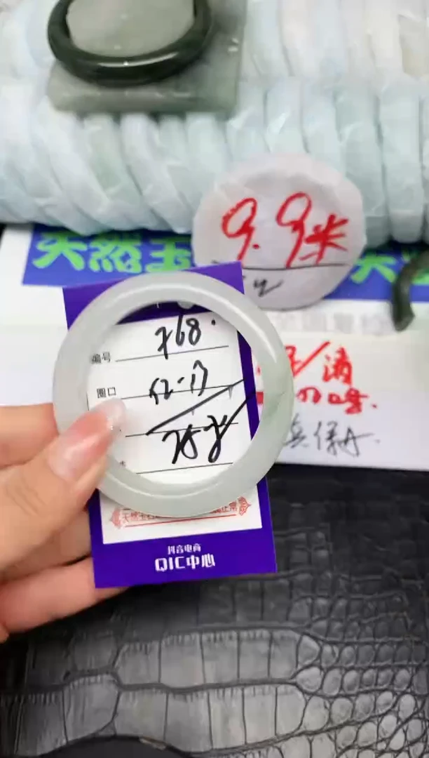 未镶嵌手镯石英质玉F68-52-53