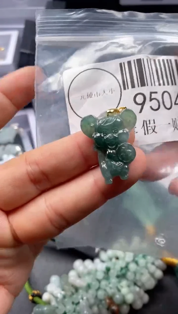 吊坠(不含链)未镶嵌翡翠9504