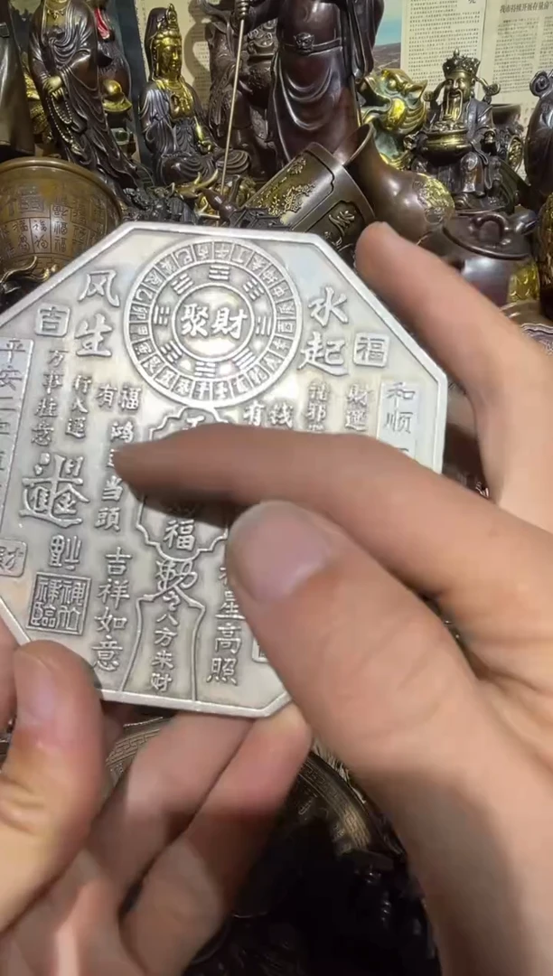 铜铜铜铜铜铜铜铜