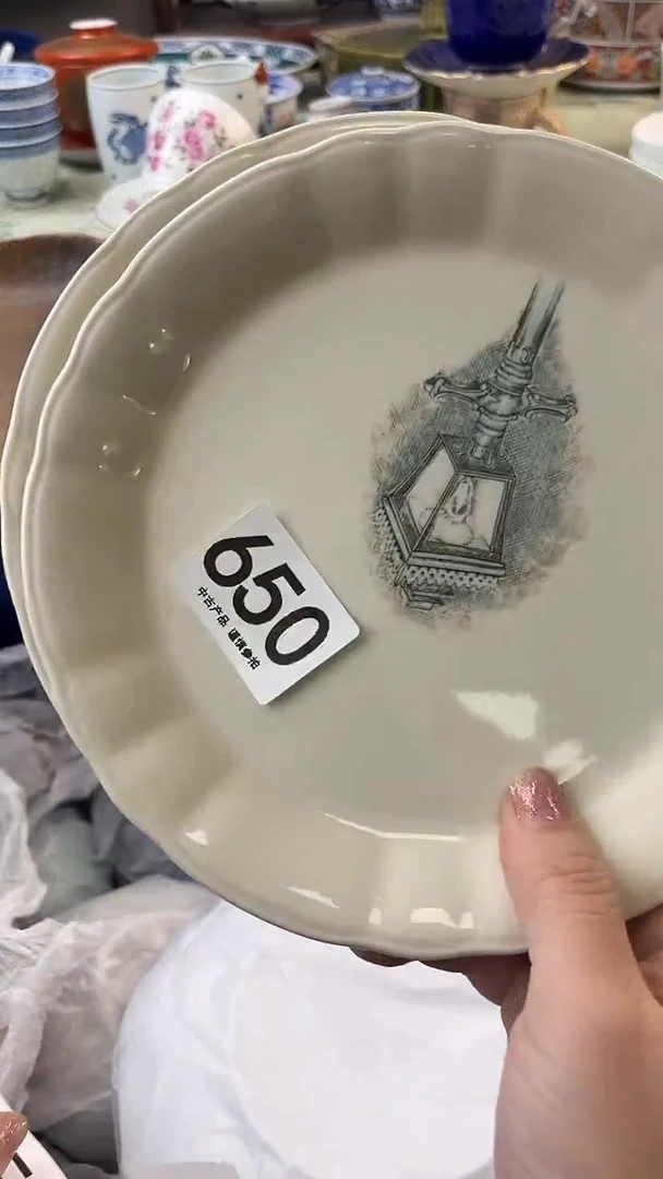 瓷片每**乐650.......