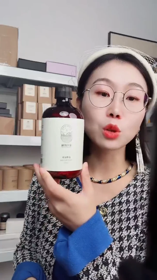 地板水一瓶瑕疵品多样性发货不退不换