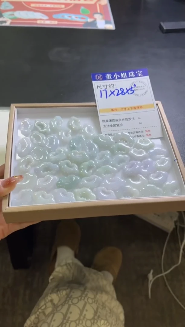 颈饰未镶嵌翡翠K279多样性发一件/配绳子