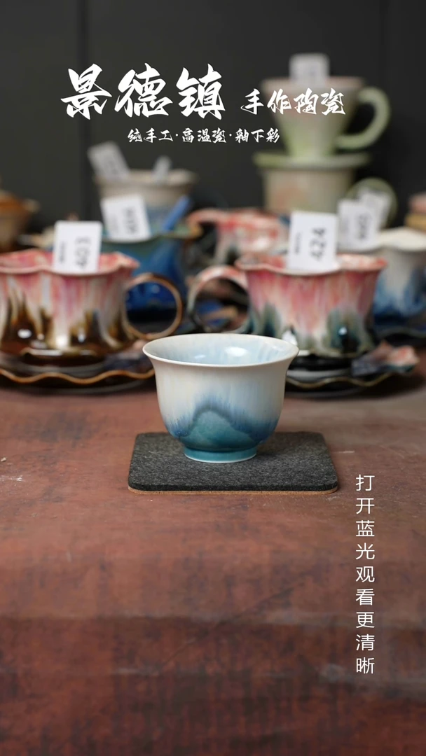 原创景德镇手工高温陶瓷682