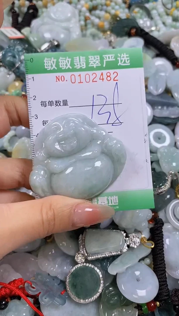 【闪购商品】翡翠颈饰未镶嵌闪购0102482