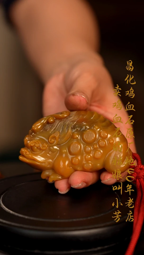 田黄石A****r印章摆件挂件手玩