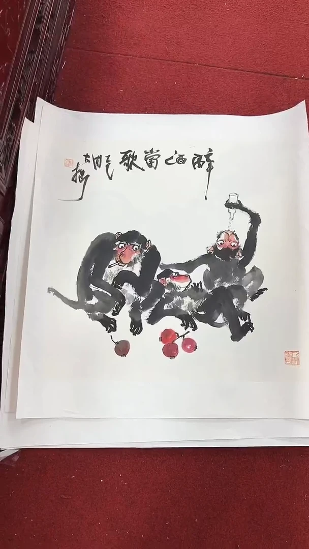 国画周大拙/国画/花鸟