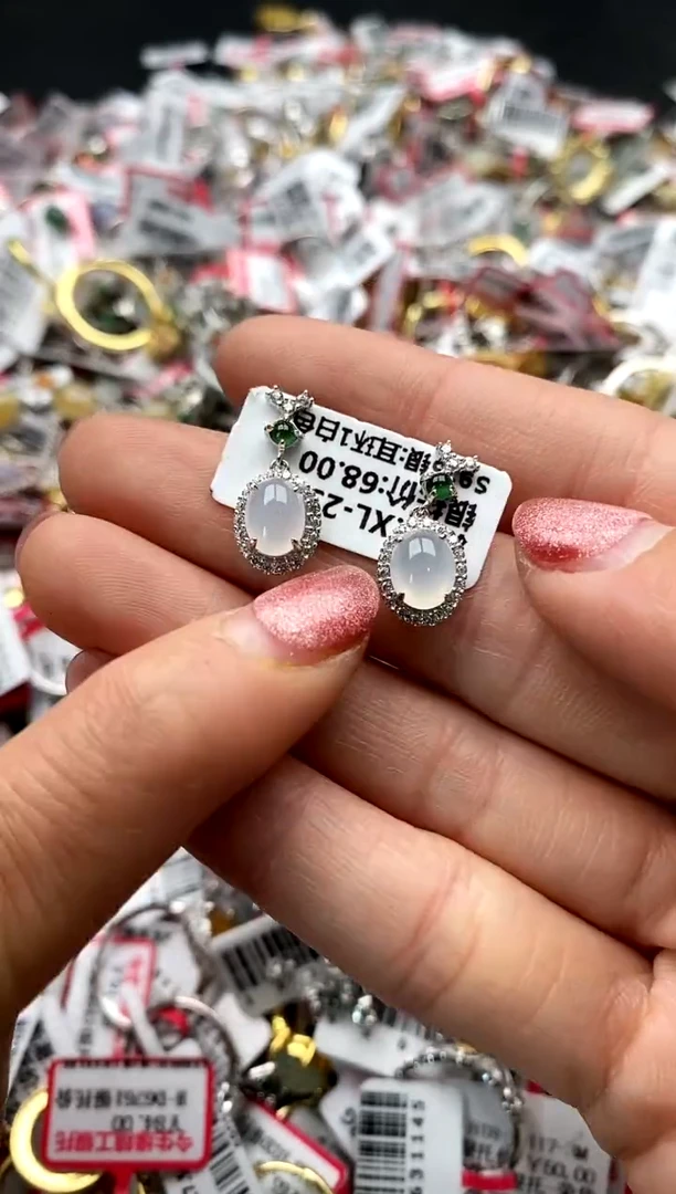 【闪购商品】翡翠戒指银S925镶嵌777777777   9