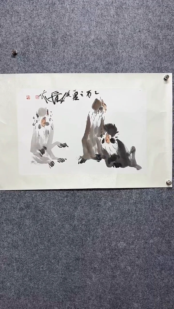 国画徐P晨-2.7P-猴