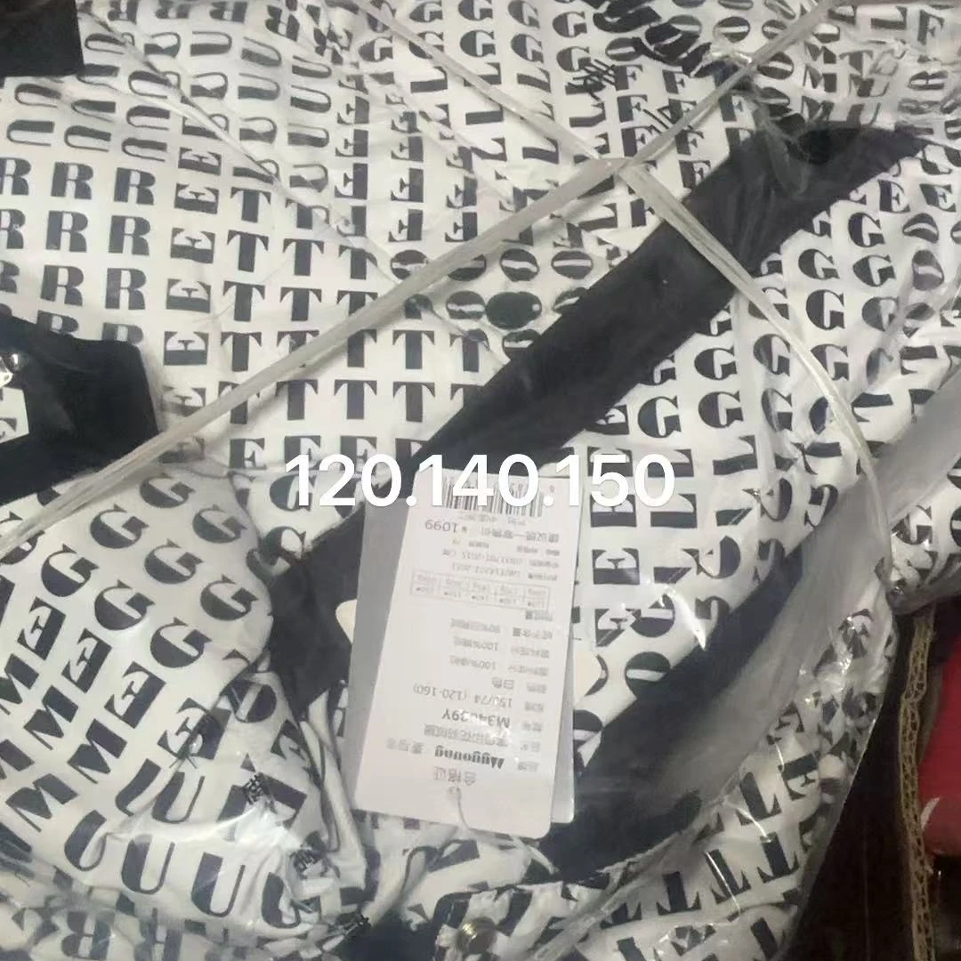 【年终】大金家童装百搭百搭宝宝童装（实体10）