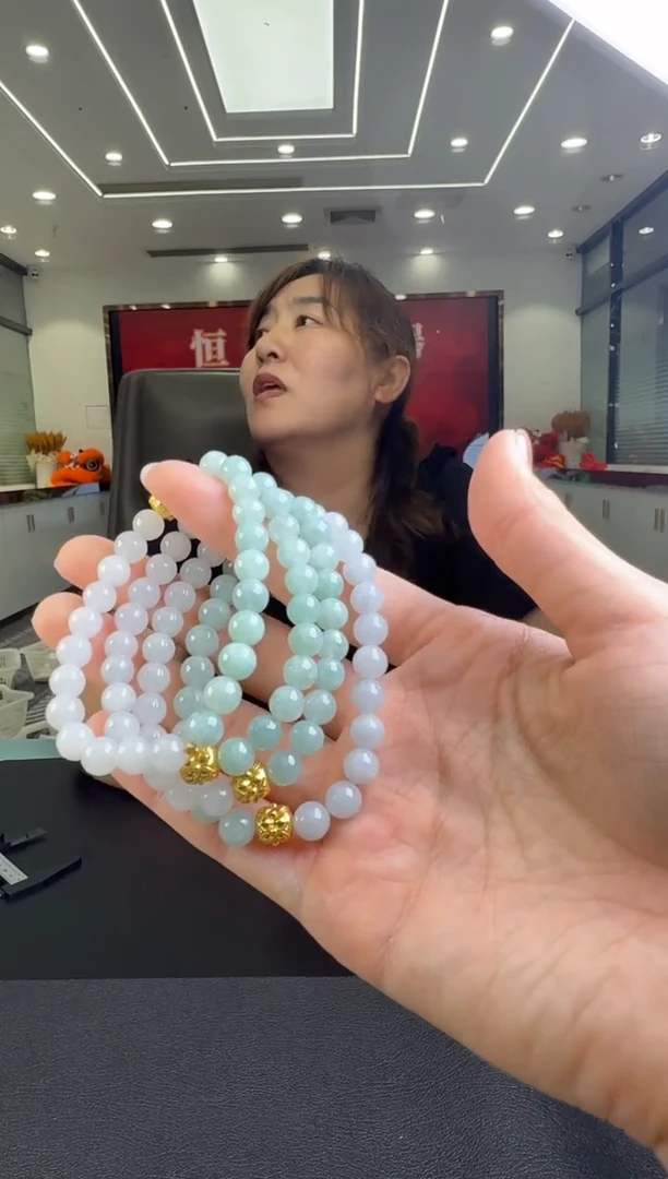 翡翠未镶嵌颈饰手串（多样性发一）